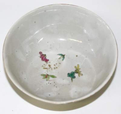 Bild Nr.4: 123-2188 China Ochsenblutvase: (Asiatika)