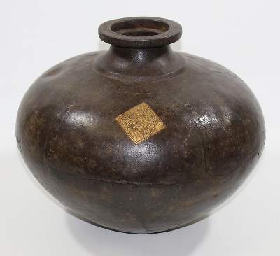 Bild Nr.3: 123-2198 Indopersisches Wassergefäß: (Asiatika)