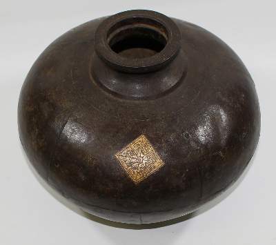 Bild Nr.4: 123-2198 Indopersisches Wassergefäß: (Asiatika)