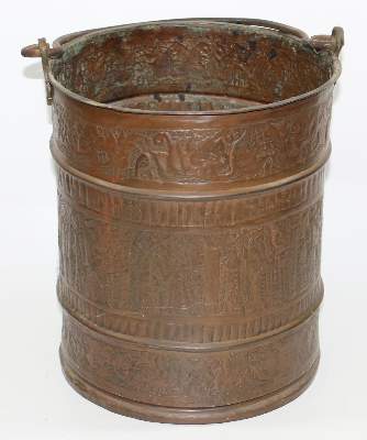 Bild Nr.6: 123-2198 Indopersisches Wassergefäß: (Asiatika)