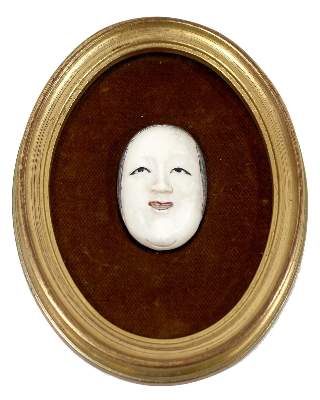 Bild Nr.1: 123-2206 Netsuke vom Typ Okame: (Asiatika)