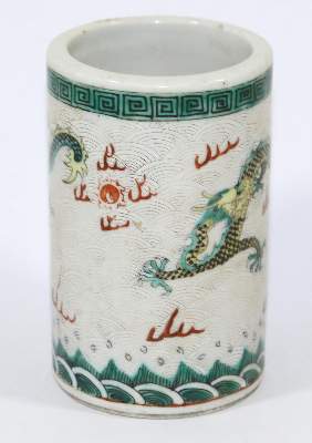 Bild Nr.2: 123-2210 Pinselwäscher mit Drachen: (Asiatika)