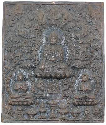 Bild Nr.1: 123-2224 Votivprägeplatte: (Asiatika)