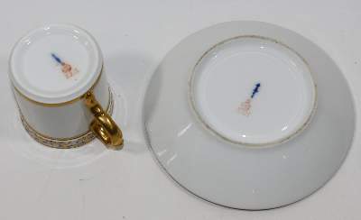 Bild Nr.2: 123-2274 Lithophanie Tasse KPM: (Porzellan u. Keramik)