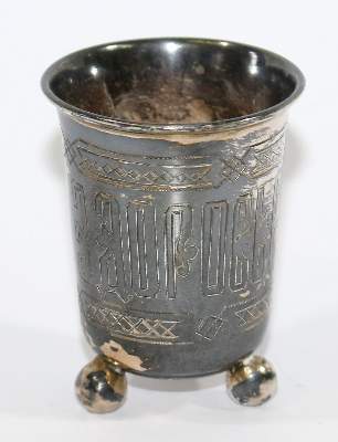Bild Nr.2: 123-2423 Moskau Kugelfußbecher: (Silber)