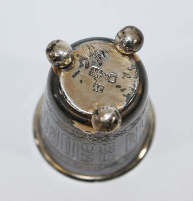 Bild Nr.3: 123-2423 Moskau Kugelfußbecher: (Silber)