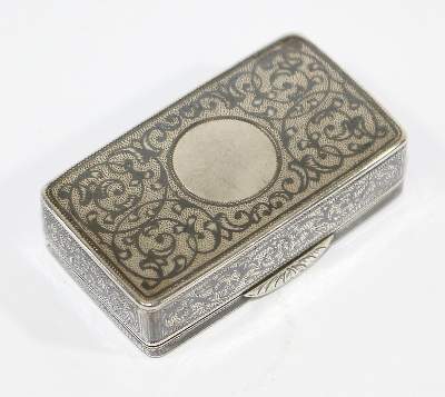 Bild Nr.3: 123-2424 Moskau Tabatiere: (Silber)