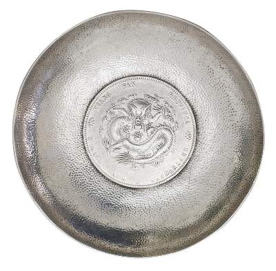 Bild Nr.1: 123-2425 Münzschale China: (Silber)