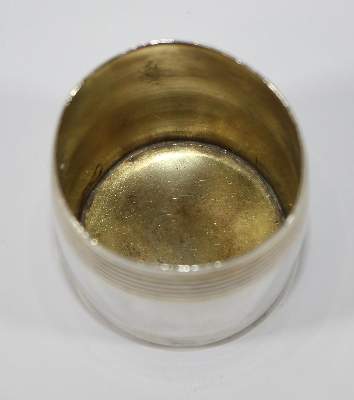 Bild Nr.2: 123-2434 Russland Vodkabecher: (Silber)