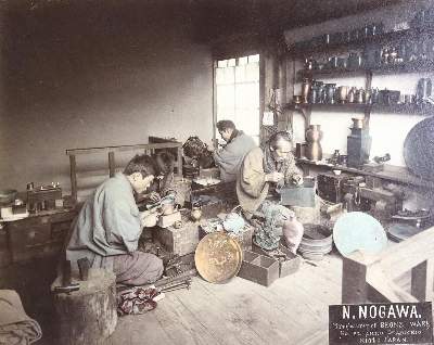 Bild Nr.1: 123-2530 Japan.: (Photographie)