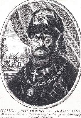 Bild Nr.4: 123-2643 Konvolut: (Varia)