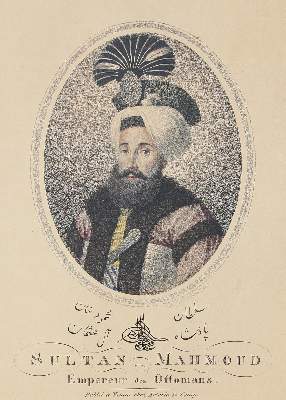 Bild Nr.1: 123-2718 Sultan Mahmud (Mahmud II).: (Varia, Portrait)