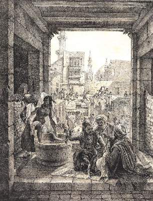 Bild Nr.1: 123-2982 Sammlung: (Ausland, Orient)