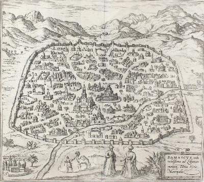 Bild Nr.1: 123-3020 Damaskus.: (Ausland, Syrien)