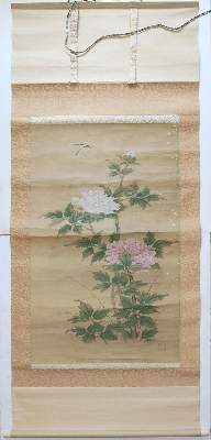 Bild Nr.1: 123-3060 Rollbilder.: (Künstlergraphik, Asien)