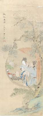 Bild Nr.1: 123-3183 Chinesisches Rollbild.: (Künstlergraphik, China)