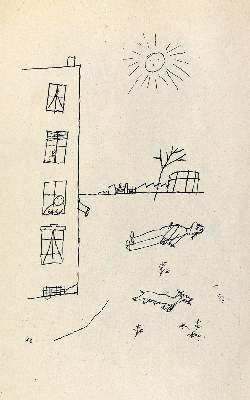Bild Nr.3: 123-3353 Grosz, Georges: (Künstlergraphik)