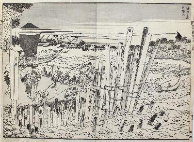 Bild Nr.2: 123-3441 Hokusai, Katsushika: (Künstlergraphik, Japan)