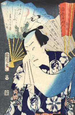 Bild Nr.1: 123-3443 Kunichika, Toyohara: (Künstlergraphik, Japan)