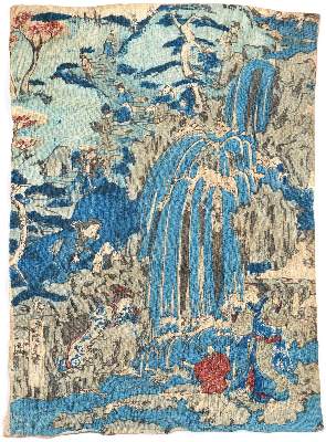 Bild Nr.1: 123-3444 Kunisada II, Utagawa (Utagawa Toyokuni IV): (Künstlergraphik, Japan)