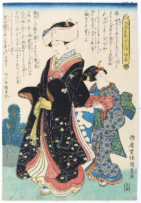 Bild Nr.1: 123-3447 Kunisada, Utagawa (Toyokuni III,: (Künstlergraphik, Japan)