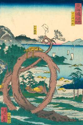 Bild Nr.1: 123-3451 Kyosai, Kawanabe: (Künstlergraphik, Japan)
