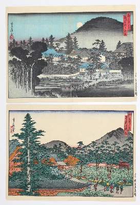 Bild Nr.2: 123-3452 Sadanobu, Hasegawa: (Künstlergraphik, Japan)