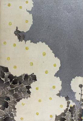 Bild Nr.1: 123-3453 Sekka, Kamisaka: (Künstlergraphik, Japan)
