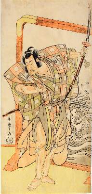 Bild Nr.1: 123-3455 Shunshô, Katsukawa: (Künstlergraphik, Japan)