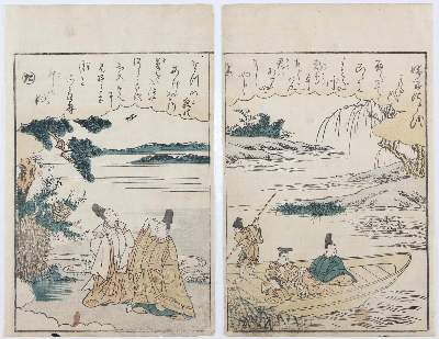Bild Nr.2: 123-3458 Sunshô, Katsukawa: (Künstlergraphik, Japan)