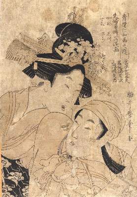 Bild Nr.1: 123-3466 Utamaro, Kitagawa: (Künstlergraphik, Japan)