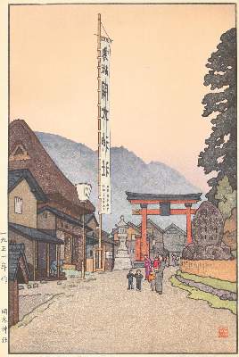 Bild Nr.1: 123-3468 Yoshida, Toshi: (Künstlergraphik, Japan)