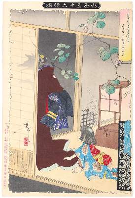 Bild Nr.1: 123-3469 Yoshitoshi, Tsukioka (auch Taiso,: (Künstlergraphik, Japan)