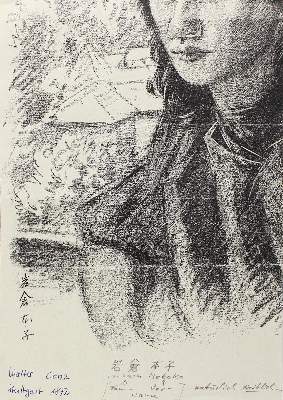 Bild Nr.2: 123-3872 Portrait: (Künstlergraphik, Portrait)