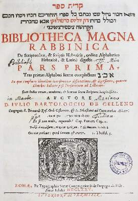 Bild Nr.2: 123-421 Bartolocci,G.: (Judaica)