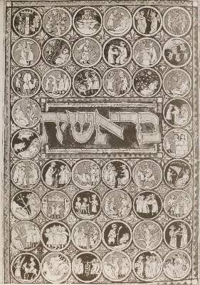Bild Nr.1: 123-424 Konvolut: (Judaica)