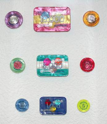 Bild Nr.26: 123-568 Jetons. (Spiele, Casino)