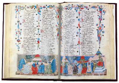 Bild Nr.2: 123-682 Codice de la Guerra de Troya.: (Faksimile)
