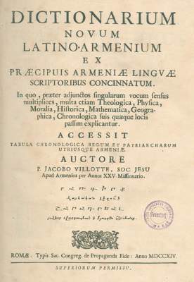 Bild Nr.1: 123-709 Villotte,J.: (Lexika - Wörterbücher - Sprachwissenschaften)
