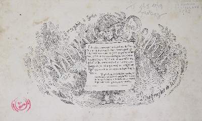 Bild Nr.1: 123-814 (Toepffer,R.).: (Kinder- und Jugendbücher)
