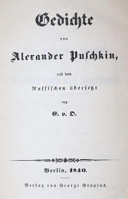 Bild Nr.1: 123-922 Puschkin,A.: (Literatur und illustrierte Bücher bis 19.Jahrhundert)