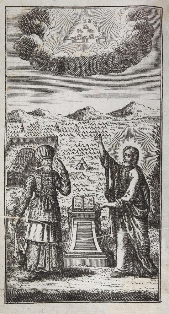 Große Abbildung Nr.8: 124-1115 Schwarzer Ledereinband: (Einband)