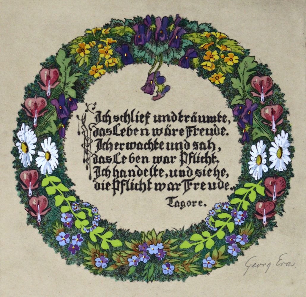 Große Abbildung Nr.1: 124-1221 Sinnsprüche und Zitate.: (Literatur und illustrierte Bücher bis 19.Jahrhundert)