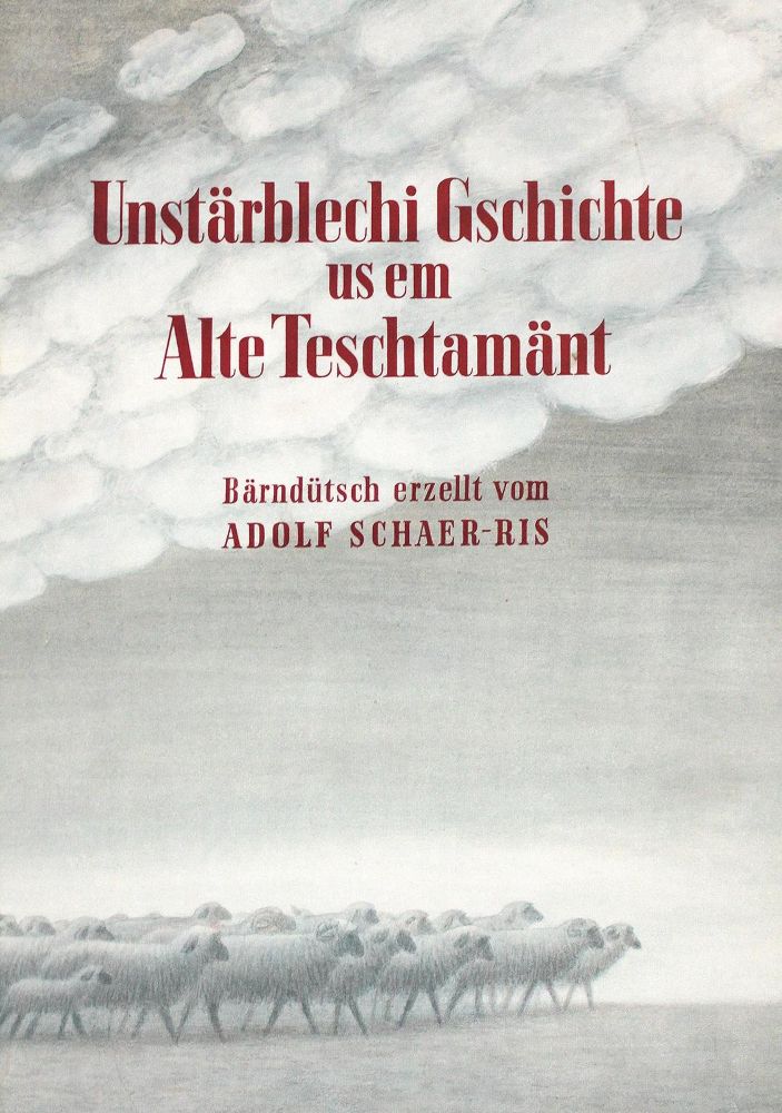 Große Abbildung Nr.1: 124-1283 Brauner Ledereinband: (Einband)