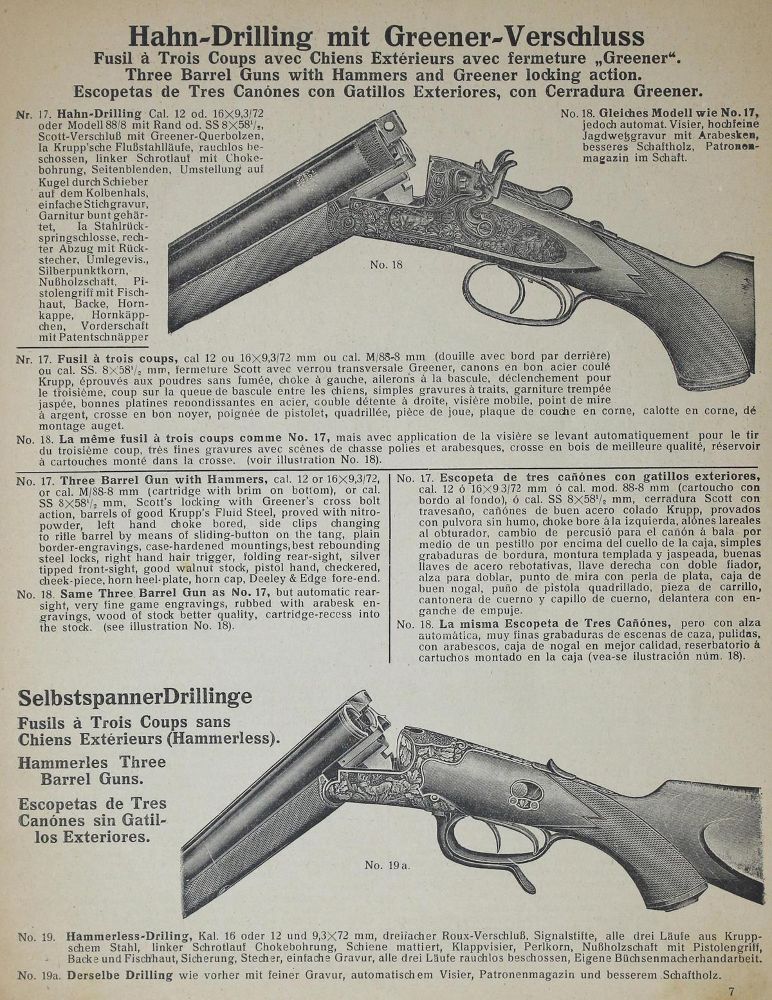 Große Abbildung Nr.1: 124-1605 Kirchner,O: (Verschiedene Gebiete - Varia, Waffen)