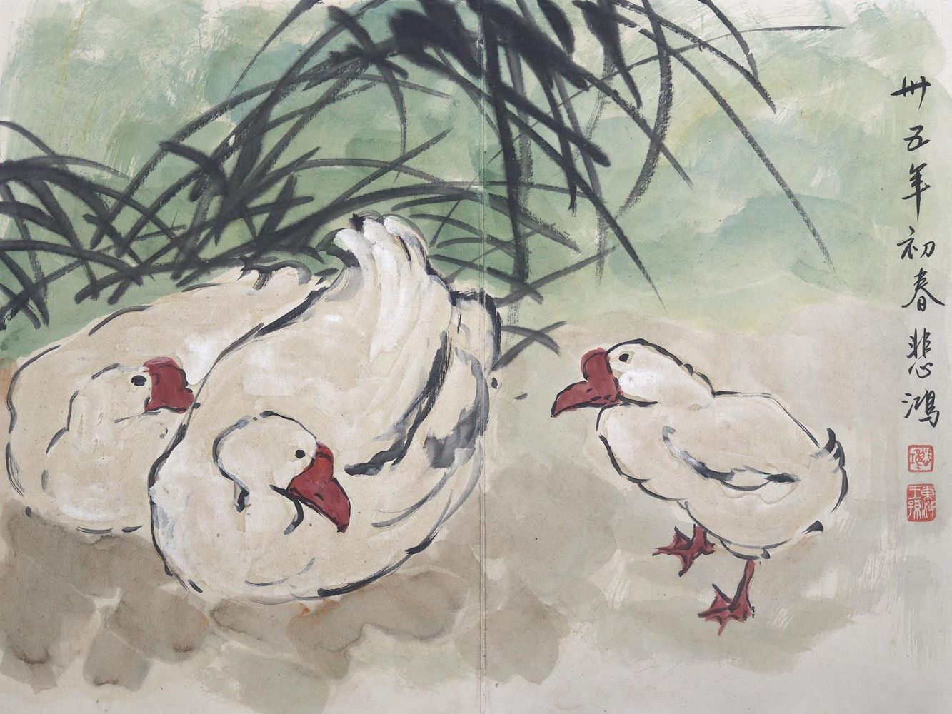 Große Abbildung Nr.1: 124-1628 Qi Baishi.: (Asien, China)