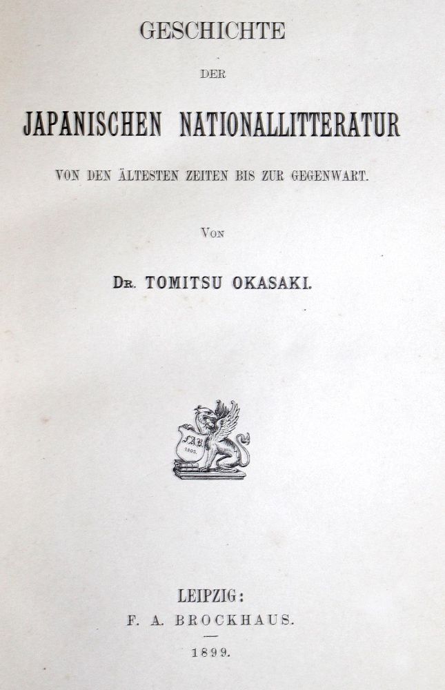 Große Abbildung Nr.1: 124-1636 Becker,J.E.de.: (Asien, Japan)