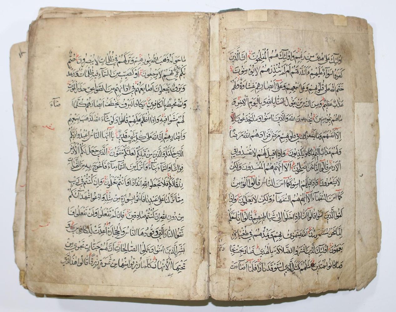 Große Abbildung Nr.2: 124-169 Koran.: (Handschriften)