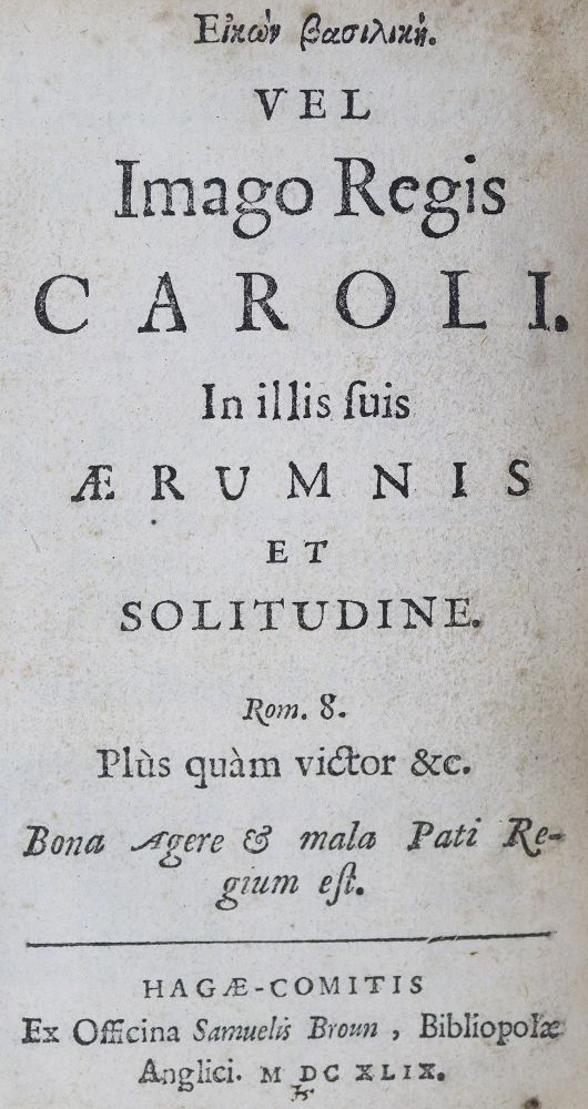 Große Abbildung Nr.2: 124-1875 Charles I. König von England.: (Verschiedene Gebiete - Varia, Grossbritannien)