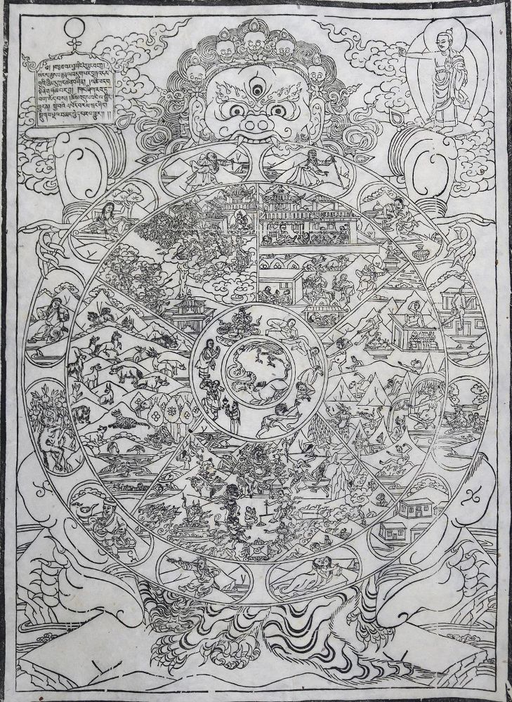 Große Abbildung Nr.3: 124-2114 Holzpanel Indien.: (Asiatika)